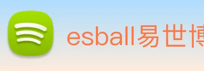esball易世博 Logo